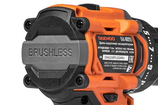 Способствует повышенной производительности и увеличенному ресурсу, а также на 30% сокращает расход энергии аккумулятора. Инструмент становится более экономичным и эффективным в использовании